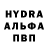Первитин пудра Crypteed