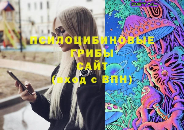 скорость mdpv Арсеньев