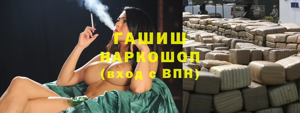 круглые Армянск