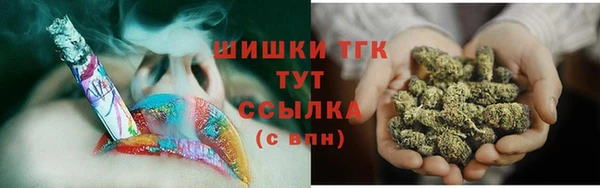 кокаин перу Аркадак