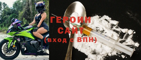 кокаин перу Аркадак