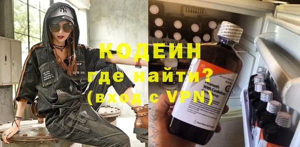 кокаин перу Аркадак