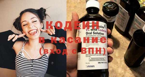 кокаин перу Аркадак