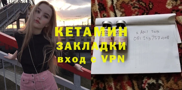 кокаин перу Аркадак