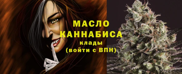 кокаин перу Аркадак
