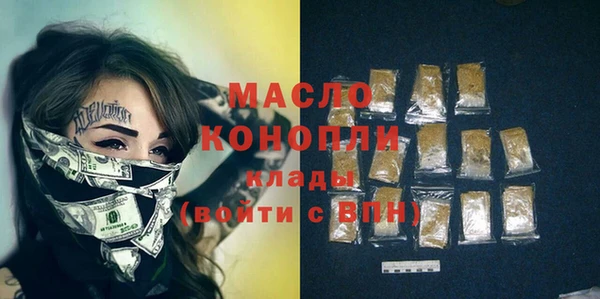 тгк Алексин