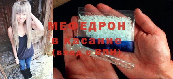 кокаин перу Аркадак