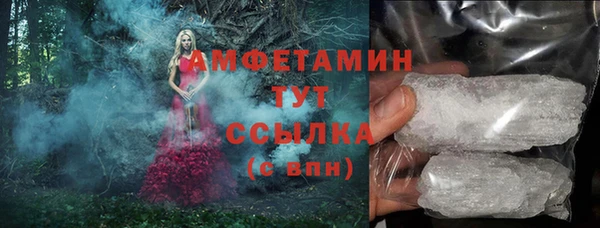 кокаин перу Аркадак