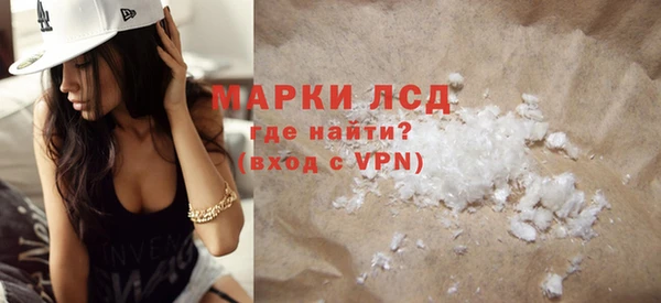 кокаин перу Аркадак