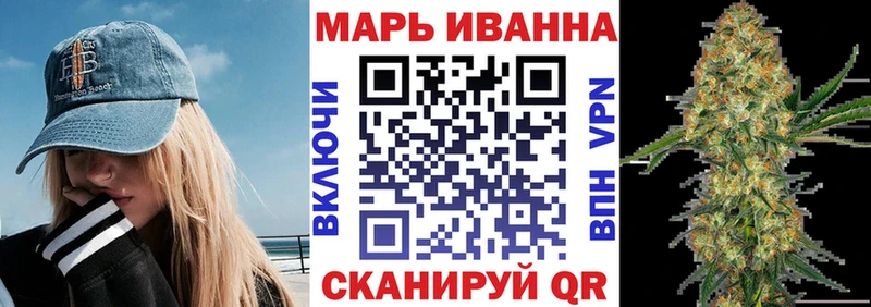 Канабис Bruce Banner  hydra ONION  Бавлы  купить  сайты 